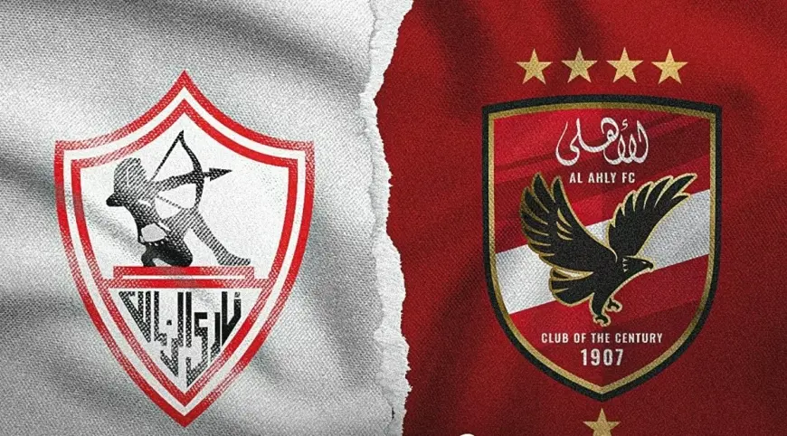 تركي آل الشيخ يعلن حجز التذاكر.. موعد مباراة الأهلي والزمالك في السوبر الإفريقي 2024 المقام في المملكة العربية السعودية